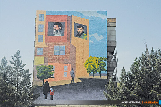 دیوارهای رنگی منطقه 6 