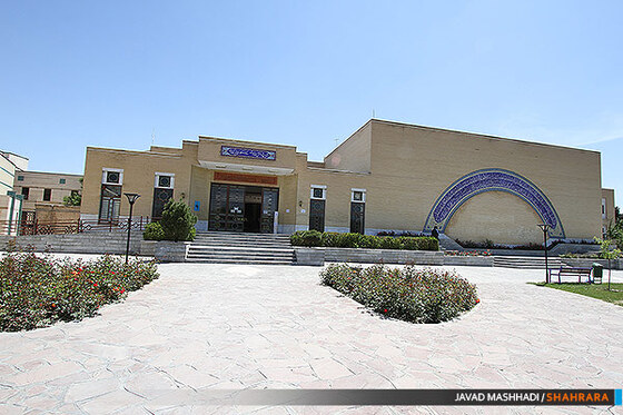 نگین منطقه 11