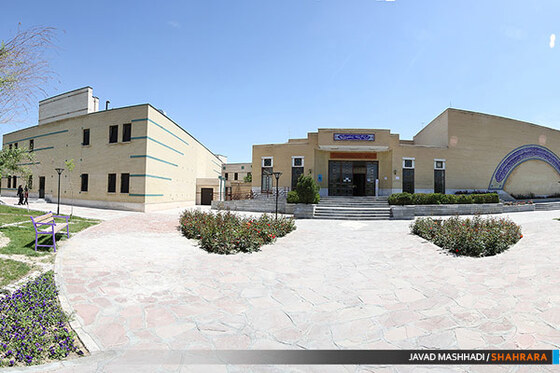 نگین منطقه 11