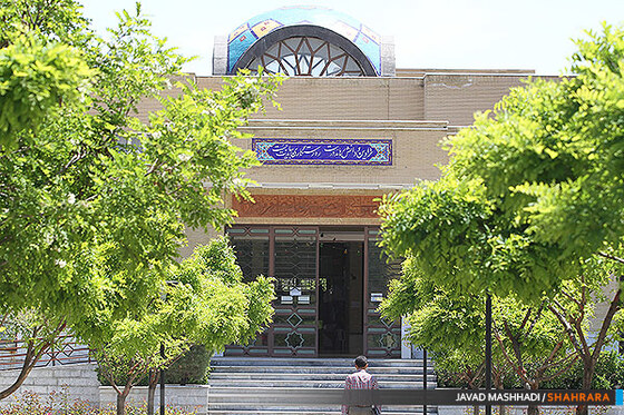 نگین منطقه 11