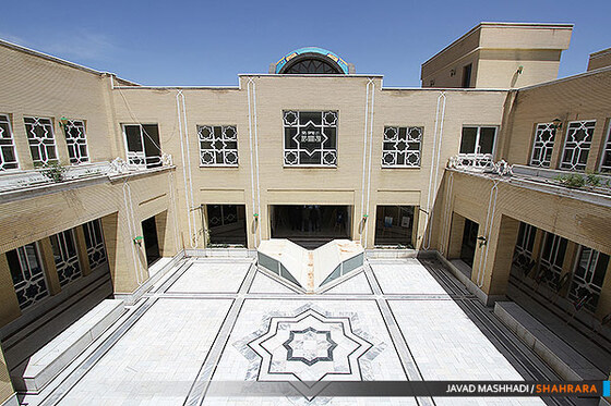 نگین منطقه 11