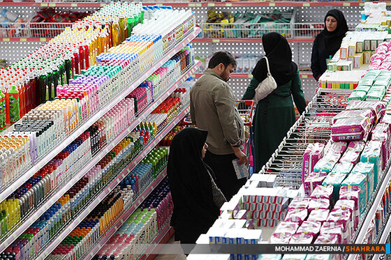 افتتاح همزمان دو بازار میوه و تره بار