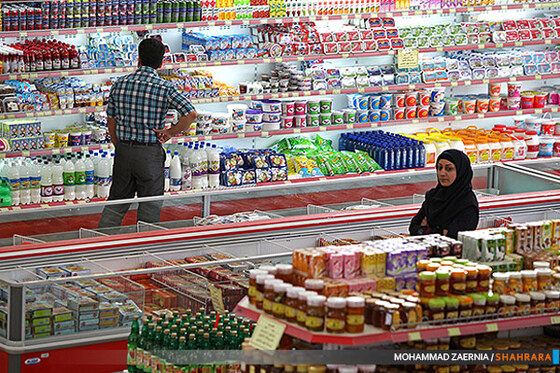 افتتاح همزمان دو بازار میوه و تره بار