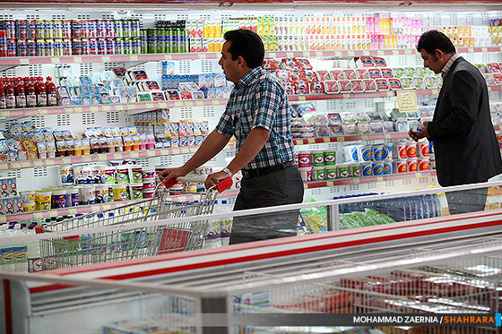 افتتاح همزمان دو بازار میوه و تره بار