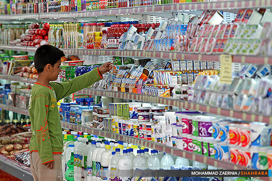 افتتاح همزمان دو بازار میوه و تره بار