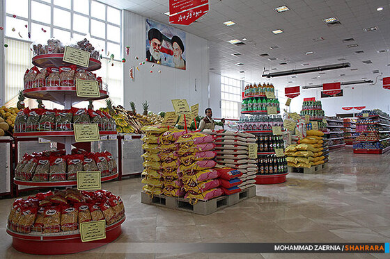 افتتاح همزمان دو بازار میوه و تره بار