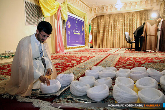 مراسم عمامه گذاری طلاب دانشگاه علوم اسلامی رضوی 