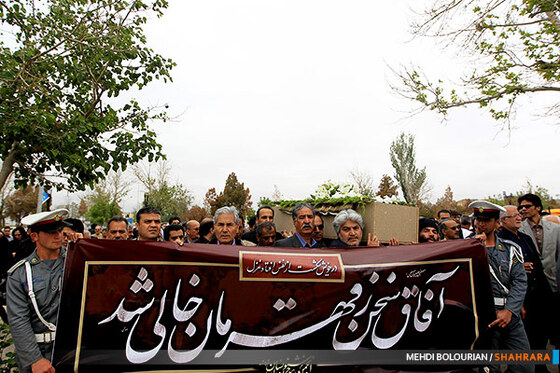 پیکر استاد قهرمان