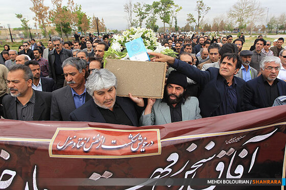 پیکر استاد قهرمان