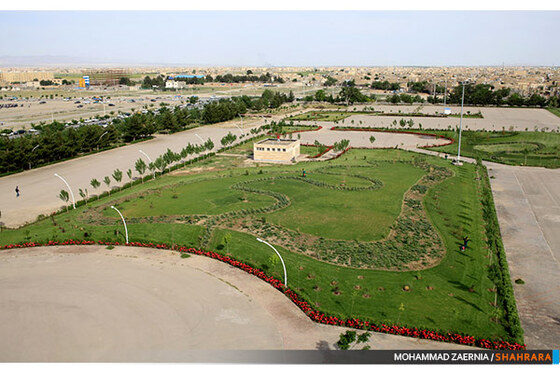 پروژه پارک بزرگ بهار