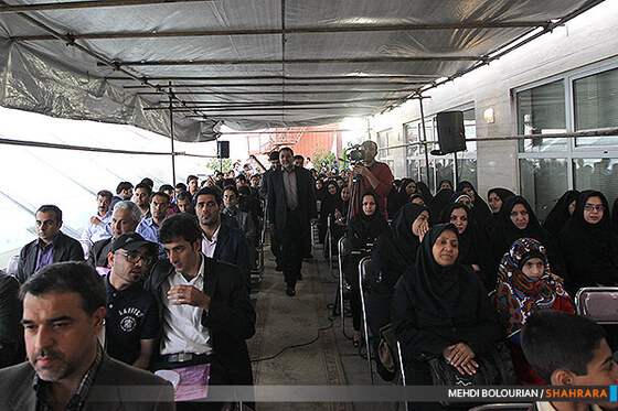 مراسم چهارمین سالگرد انتشار روزنامه شهرآرا