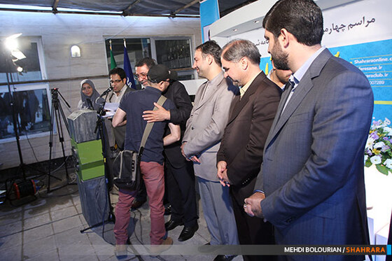 مراسم چهارمین سالگرد انتشار روزنامه شهرآرا