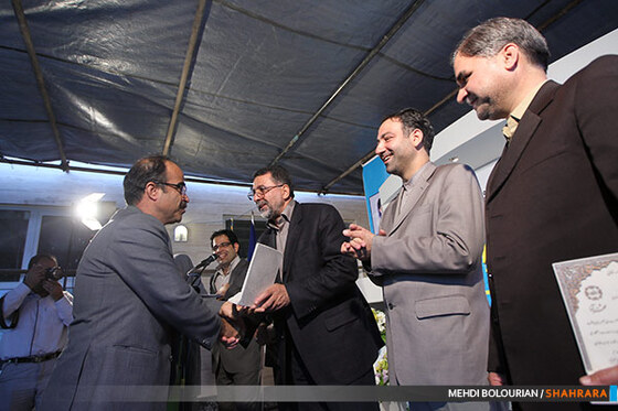 مراسم چهارمین سالگرد انتشار روزنامه شهرآرا