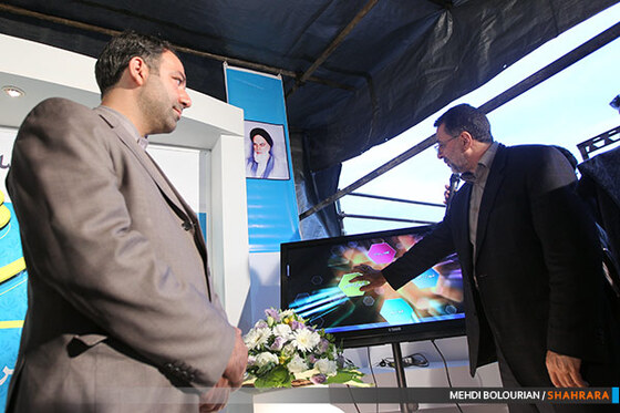 مراسم چهارمین سالگرد انتشار روزنامه شهرآرا