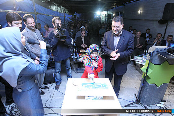 مراسم چهارمین سالگرد انتشار روزنامه شهرآرا