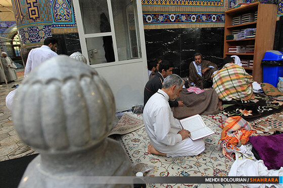 مراسم معنوی اعتکاف