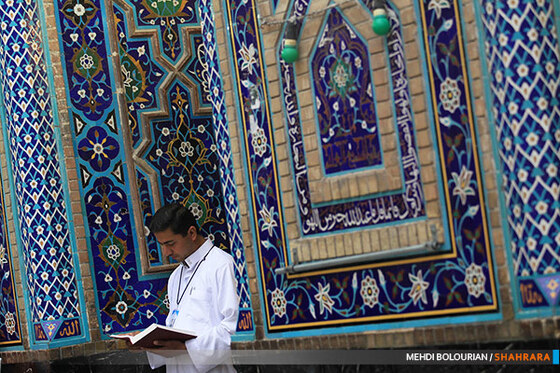 مراسم معنوی اعتکاف