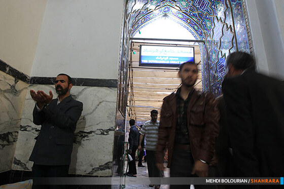 مراسم معنوی اعتکاف