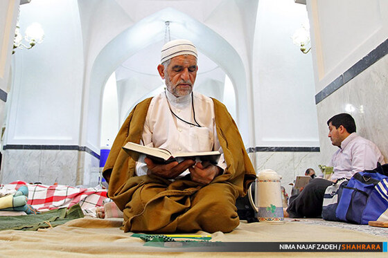 مراسم معنوی اعتکاف 