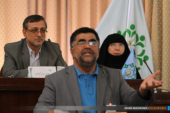 جلسه علنی شورای شهر مشهد