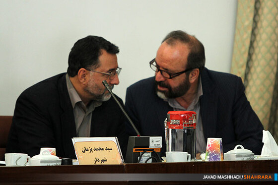 جلسه علنی شورای شهر مشهد