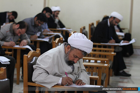 آزمون ورودی مقطع دکتری دانشگاه علوم اسلامی رضوی