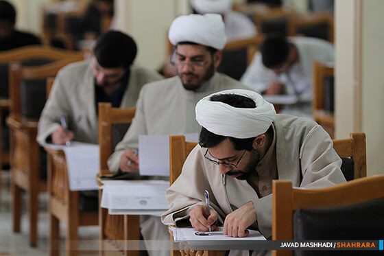 آزمون ورودی مقطع دکتری دانشگاه علوم اسلامی رضوی