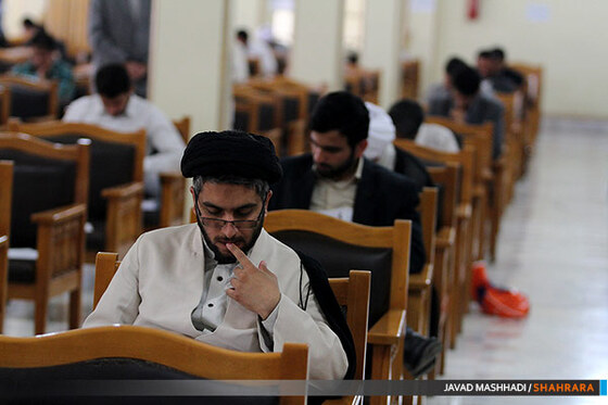 آزمون ورودی مقطع دکتری دانشگاه علوم اسلامی رضوی