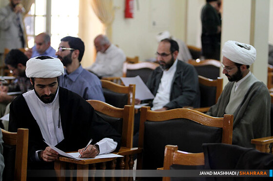 آزمون ورودی مقطع دکتری دانشگاه علوم اسلامی رضوی