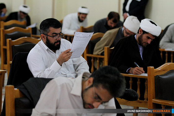 آزمون ورودی مقطع دکتری دانشگاه علوم اسلامی رضوی