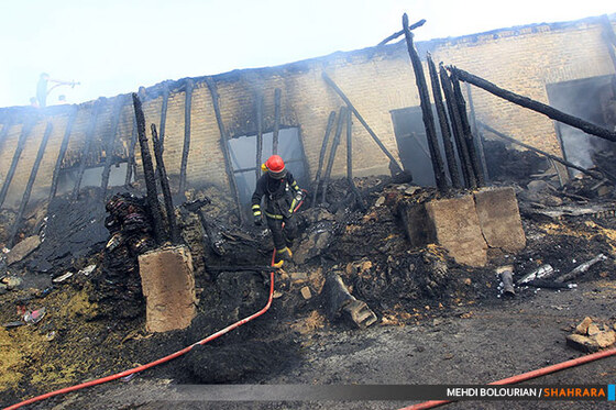 آتش سوزی گسترده کاروانسرای شاهرودی ها