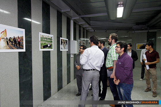افتتاح نمایشگاه 1460