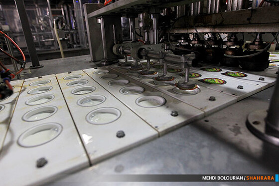 کارخانه تولید محصولات لبنی