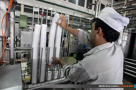 کارخانه تولید محصولات لبنی