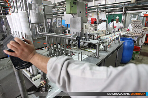 کارخانه تولید محصولات لبنی