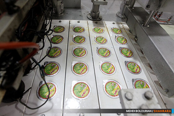 کارخانه تولید محصولات لبنی