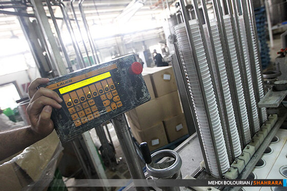 کارخانه تولید محصولات لبنی