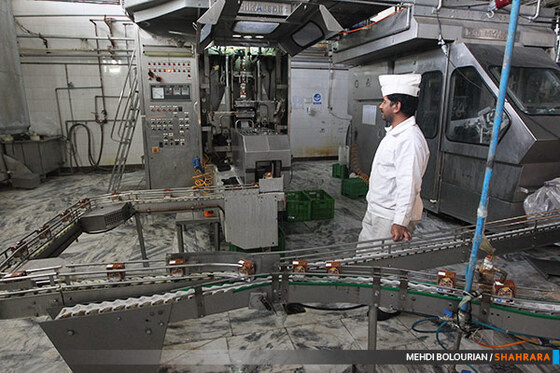 کارخانه تولید محصولات لبنی