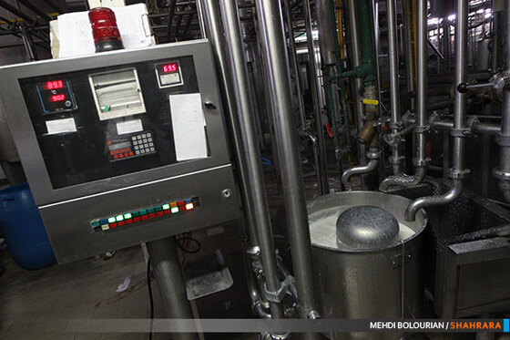 کارخانه تولید محصولات لبنی