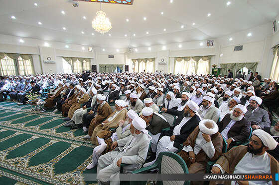 همایش مبعث، امام راحل و بیداری اسلامی