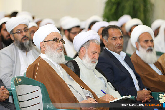 همایش مبعث، امام راحل و بیداری اسلامی