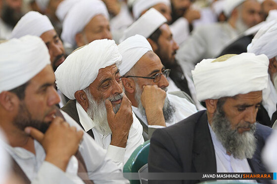 همایش مبعث، امام راحل و بیداری اسلامی