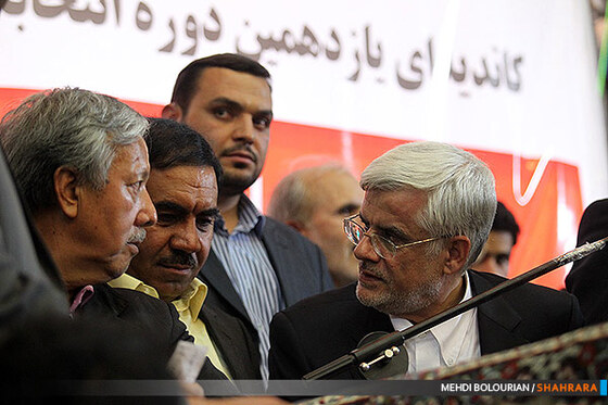 سفر انتخاباتی محمدرضا عارف به مشهد