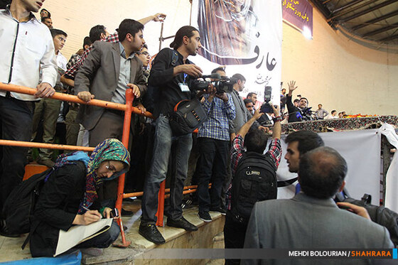 سفر انتخاباتی محمدرضا عارف به مشهد