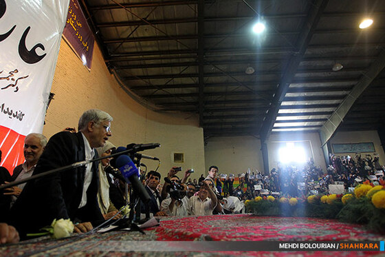 سفر انتخاباتی محمدرضا عارف به مشهد