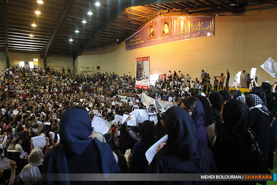 سفر انتخاباتی محمدرضا عارف به مشهد