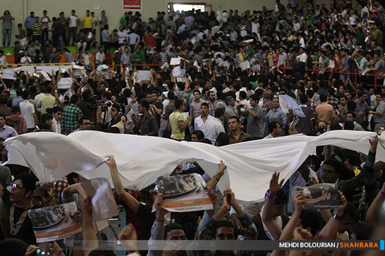 سفر انتخاباتی محمدرضا عارف به مشهد