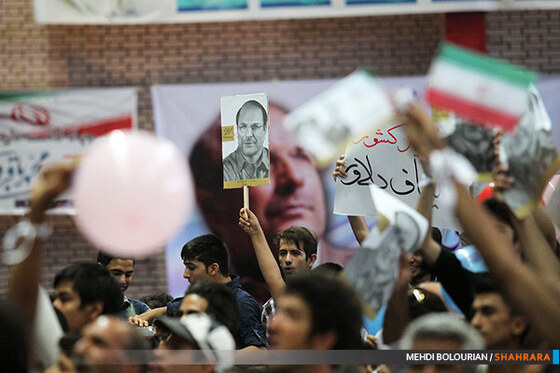 سخنرانی انتخاباتی قالیباف در جمع مردم مشهد