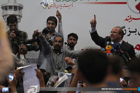 سخنرانی انتخاباتی قالیباف در جمع مردم مشهد