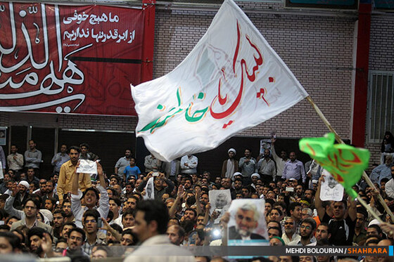  سفر انتخاباتی سعید جلیلی به مشهد 